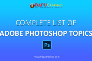 complete list of adobe photoshop topics