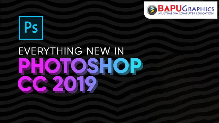 New Features In Adobe Photoshop CC 2019