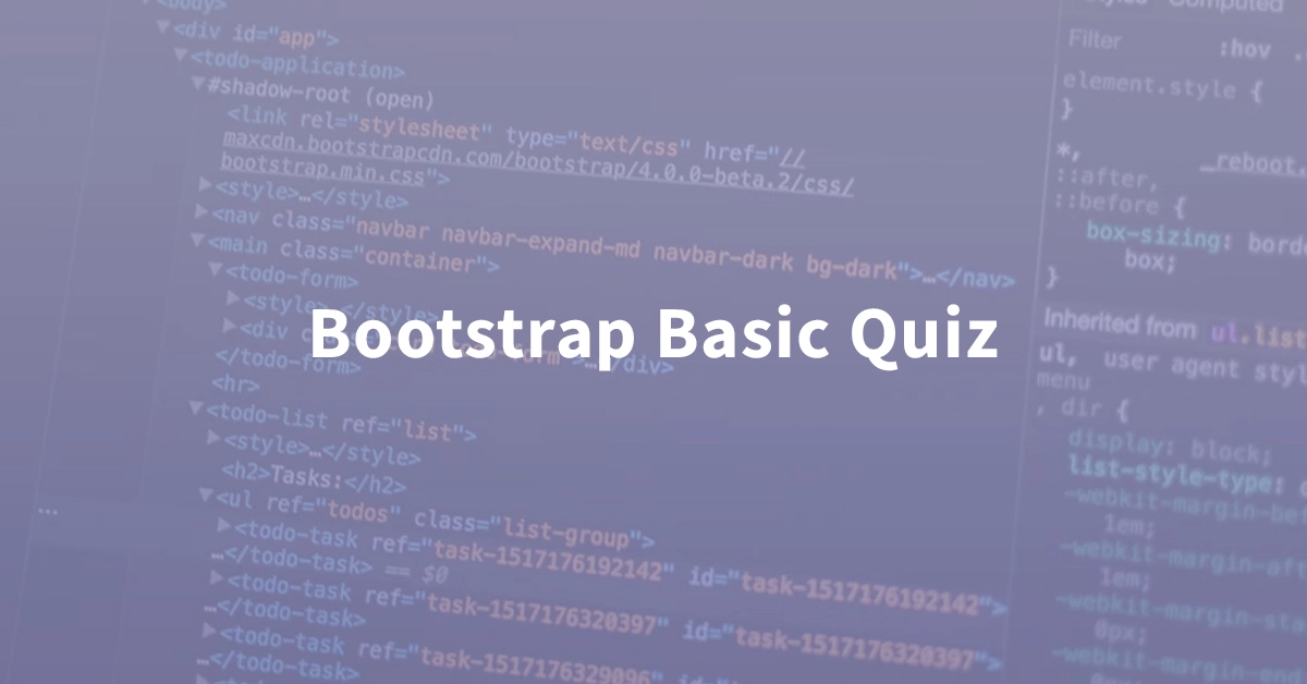 Bootstrap Basic Quiz