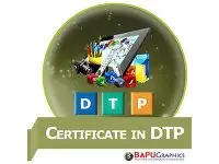 Certified Desktop Publishing Course